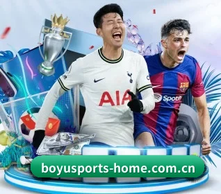 用内容积累长期价值 - BOYUSPORTS