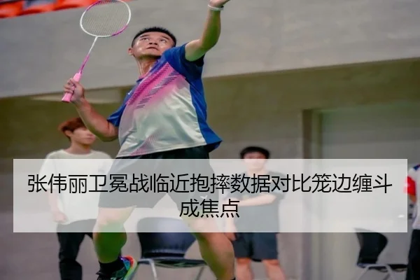 img_1789652344013_686_0_791.jpg(BOYUSPORTS)
