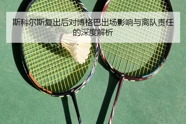 img_1791929836605_5836_0_983.jpg（BOYUSPORTS）